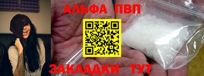 марихуана Донской