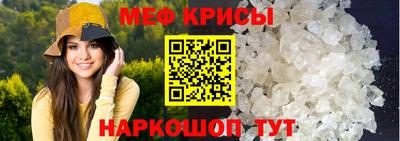 2c-b Донецк