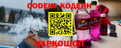 ALPHA-PVP Дубна