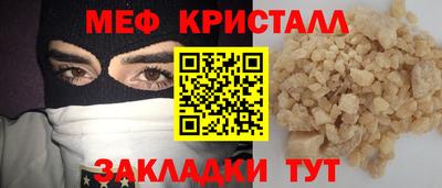 марихуана Донской