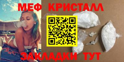 марихуана Донской