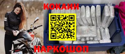 прущие грибы Тула