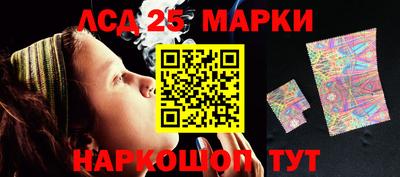 марихуана Донской