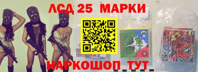 марихуана Донской