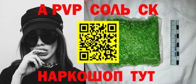 марихуана Донской