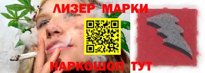 марихуана Донской