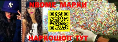 марихуана Донской