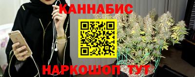 2c-b Донецк