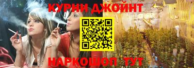 ALPHA-PVP Дубна