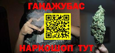 ALPHA-PVP Дубна