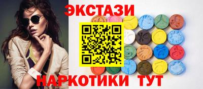 2c-b Донецк