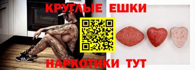 ALPHA-PVP Дубна