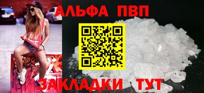 марихуана Донской