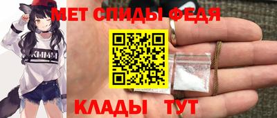 2c-b Донецк