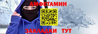 мдпв Туймазы