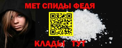 ALPHA-PVP Дубна
