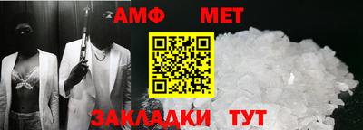 ALPHA-PVP Дубна