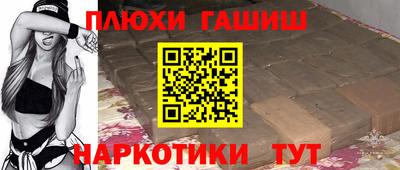 2c-b Донецк