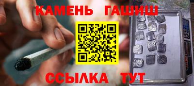 2c-b Донецк