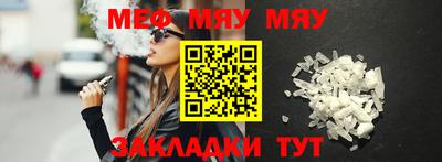 ALPHA-PVP Дубна