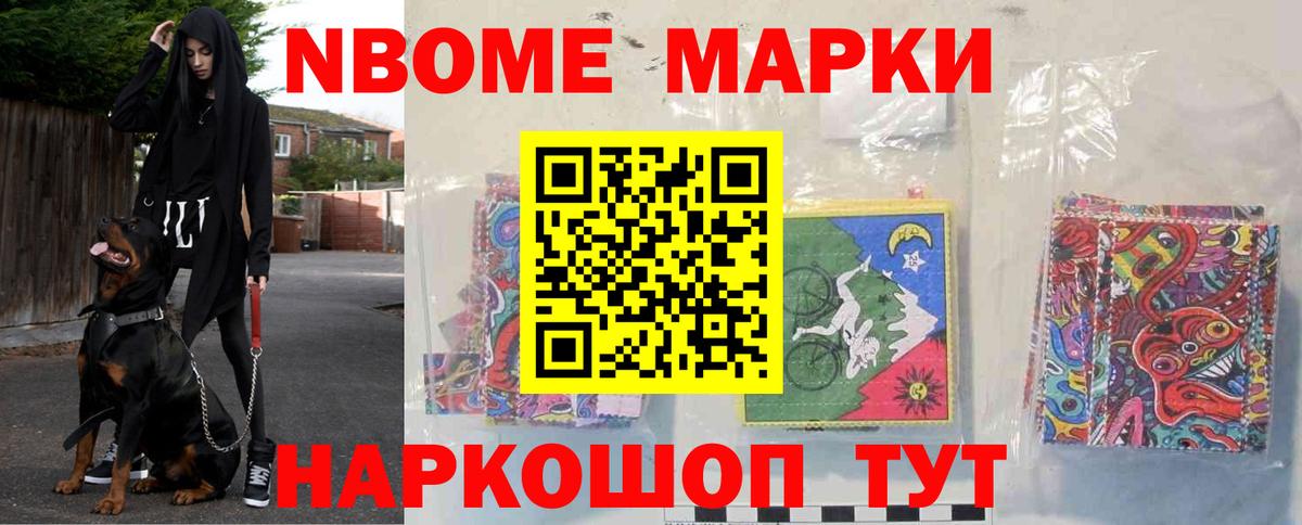 ЛСД экстази  Вход с VPN  Норильск  Лсд 25 экстази кислота  Лсд 25 экстази кислота 